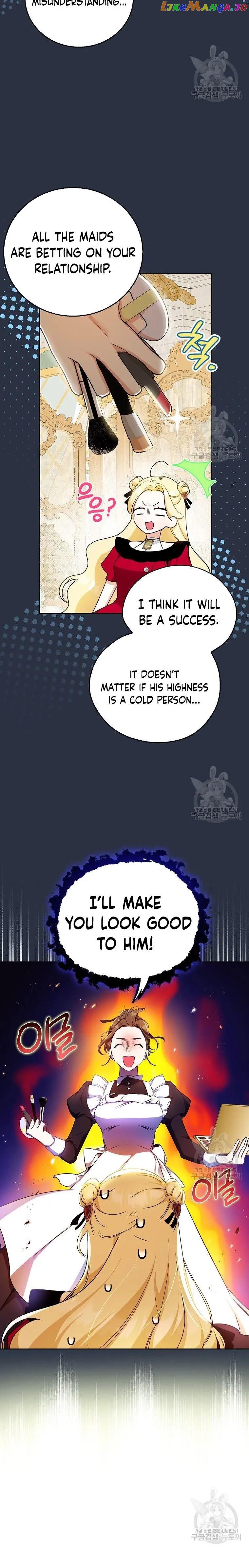 I Think I've Been Possessed Somewhere Chapter 16 - page 3