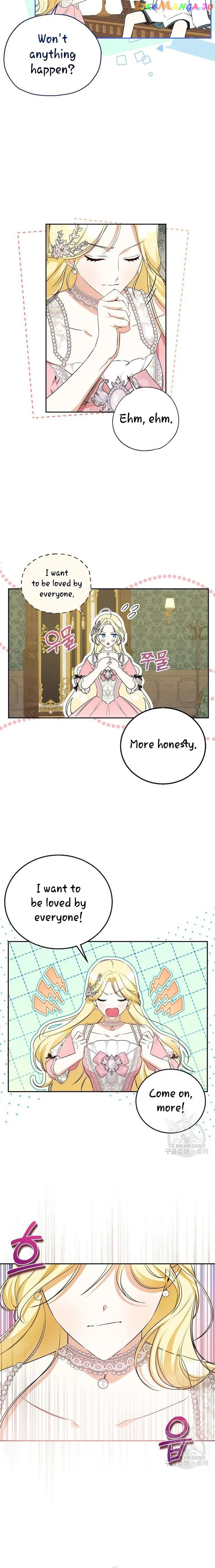 I Think I've Been Possessed Somewhere Chapter 17 - page 11