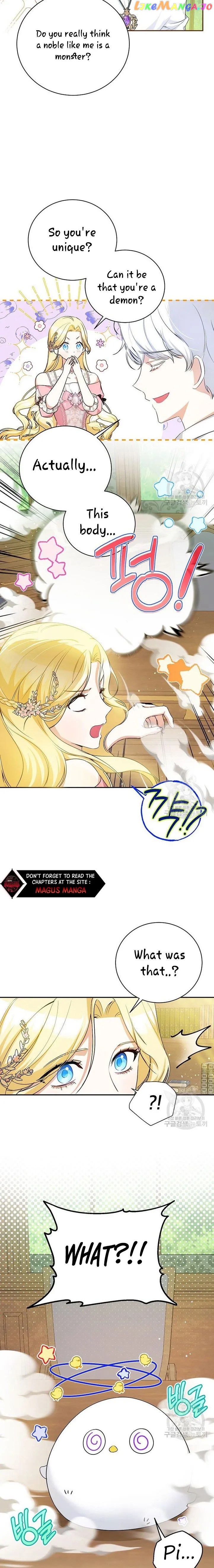 I Think I've Been Possessed Somewhere Chapter 17 - page 13