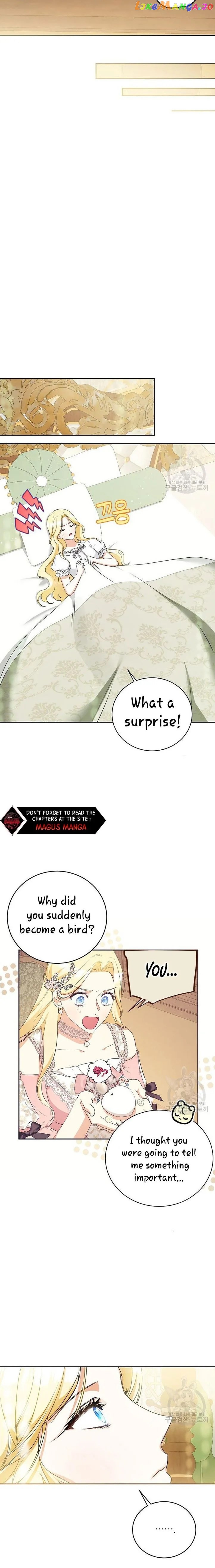 I Think I've Been Possessed Somewhere Chapter 17 - page 14