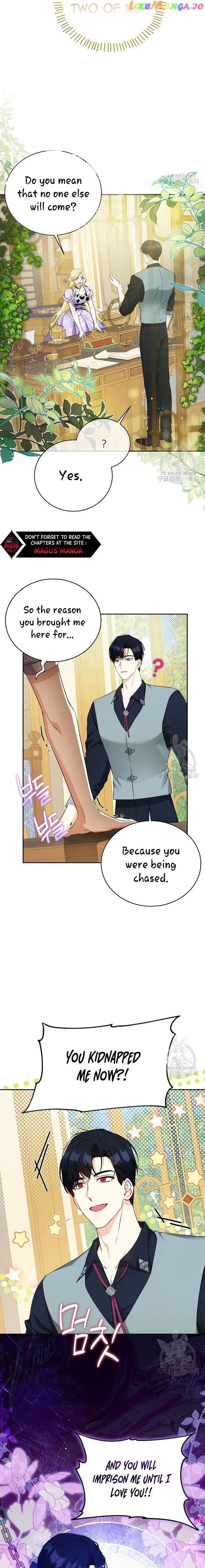 I Think I've Been Possessed Somewhere Chapter 17 - page 20