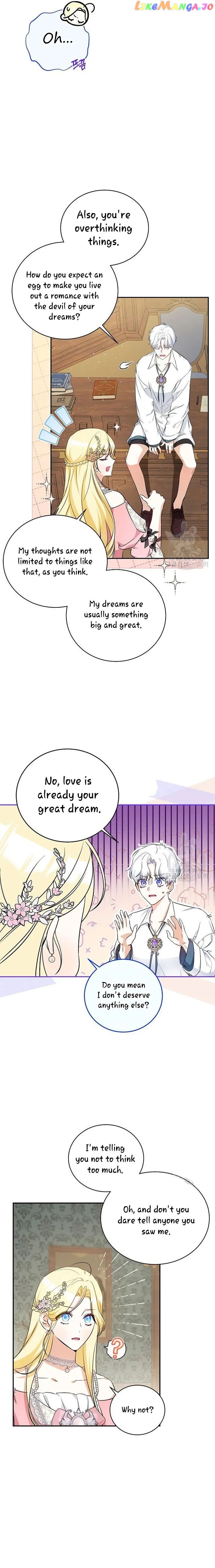 I Think I've Been Possessed Somewhere Chapter 17 - page 7