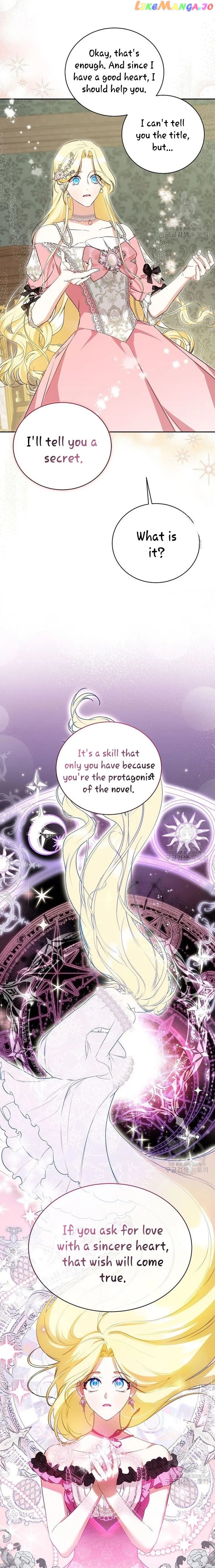 I Think I've Been Possessed Somewhere Chapter 17 - page 9