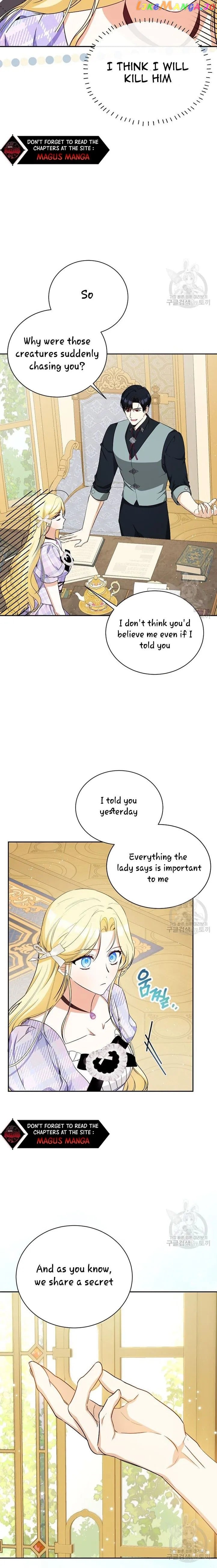 I Think I've Been Possessed Somewhere Chapter 18 - page 3