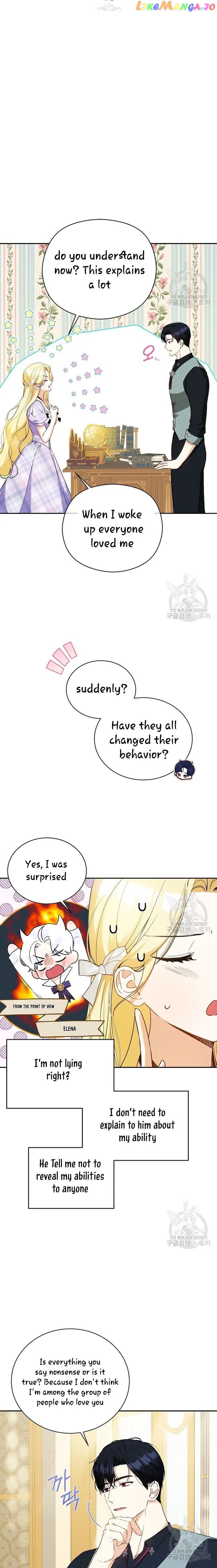I Think I've Been Possessed Somewhere Chapter 18 - page 5