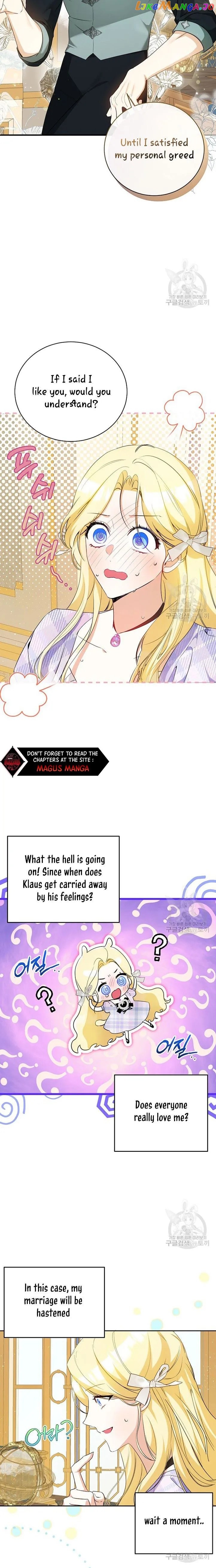 I Think I've Been Possessed Somewhere Chapter 18 - page 9