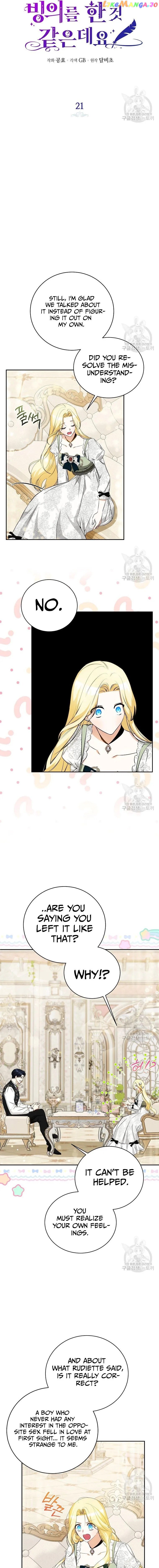 I Think I've Been Possessed Somewhere Chapter 21 - page 3
