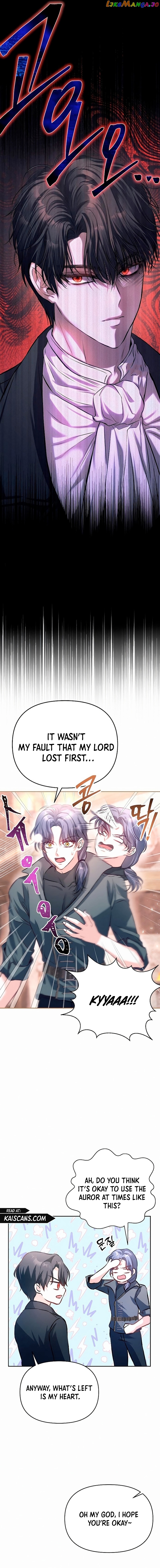 I Think I Married the Wrong Guy Chapter 8 - page 6