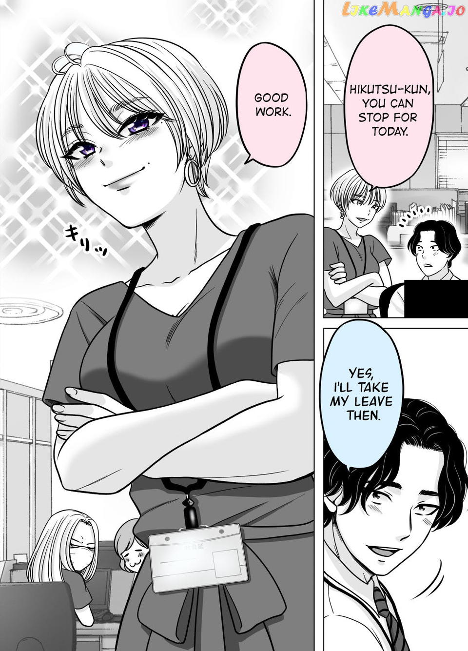 Otagai Dondon Hamatteiku Kyouikugakari To Shinnyuushain chapter 3 - page 1