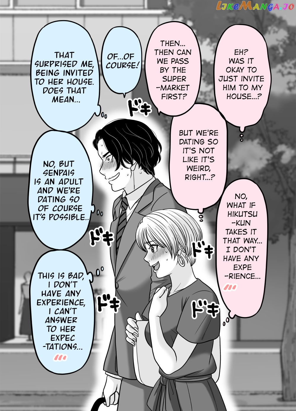 Otagai Dondon Hamatteiku Kyouikugakari To Shinnyuushain chapter 4 - page 3