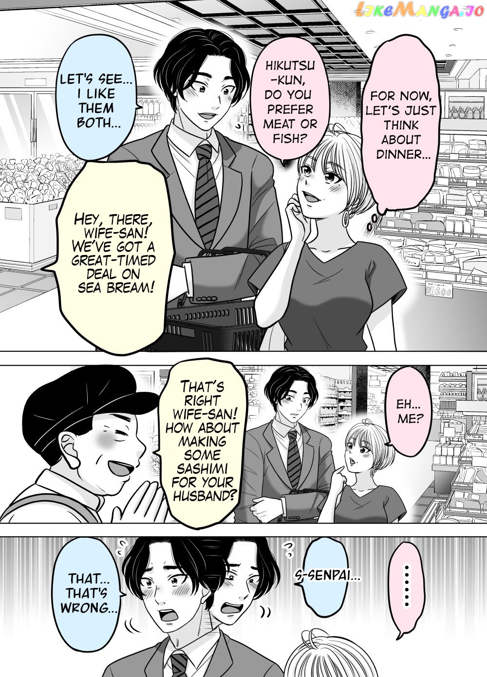 Otagai Dondon Hamatteiku Kyouikugakari To Shinnyuushain chapter 5 - page 1