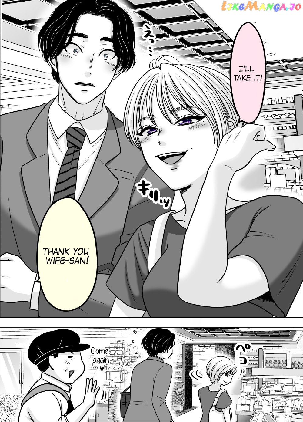 Otagai Dondon Hamatteiku Kyouikugakari To Shinnyuushain chapter 5 - page 2