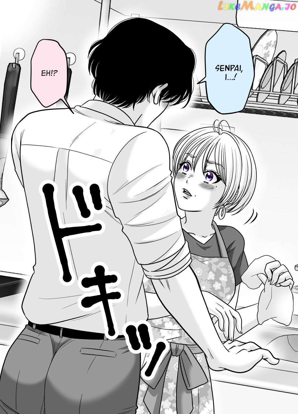 Otagai Dondon Hamatteiku Kyouikugakari To Shinnyuushain chapter 8 - page 2