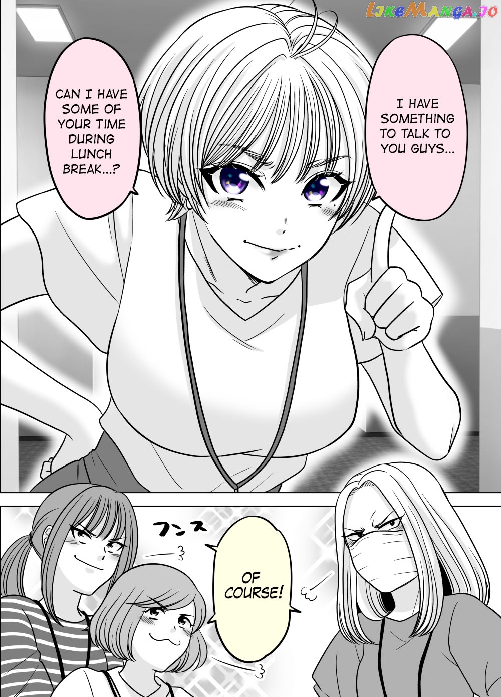 Otagai Dondon Hamatteiku Kyouikugakari To Shinnyuushain chapter 11 - page 1