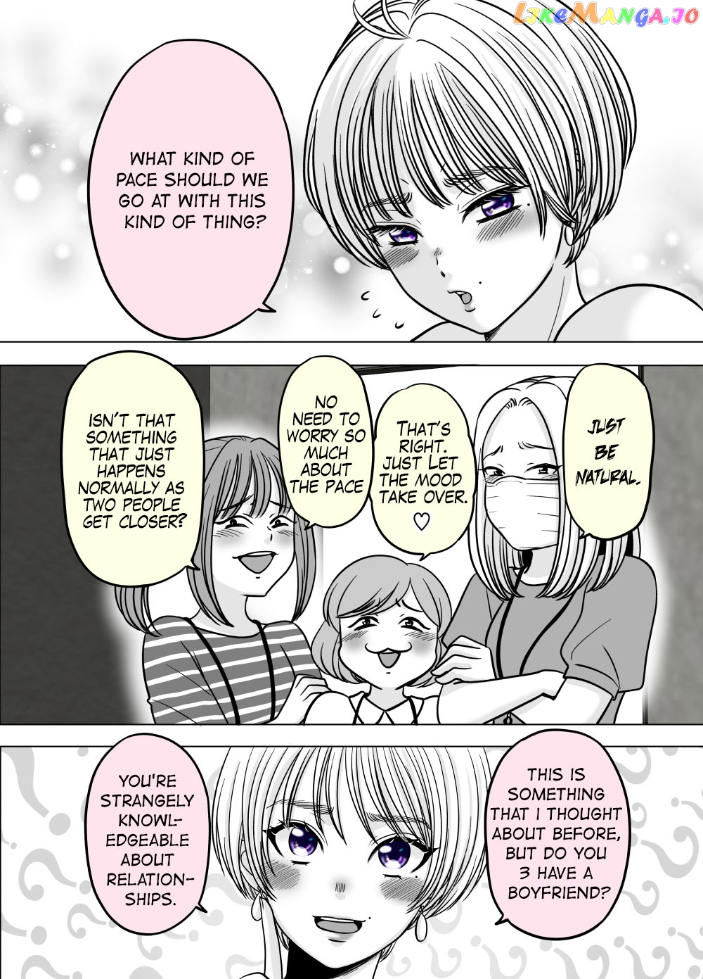 Otagai Dondon Hamatteiku Kyouikugakari To Shinnyuushain chapter 12 - page 1