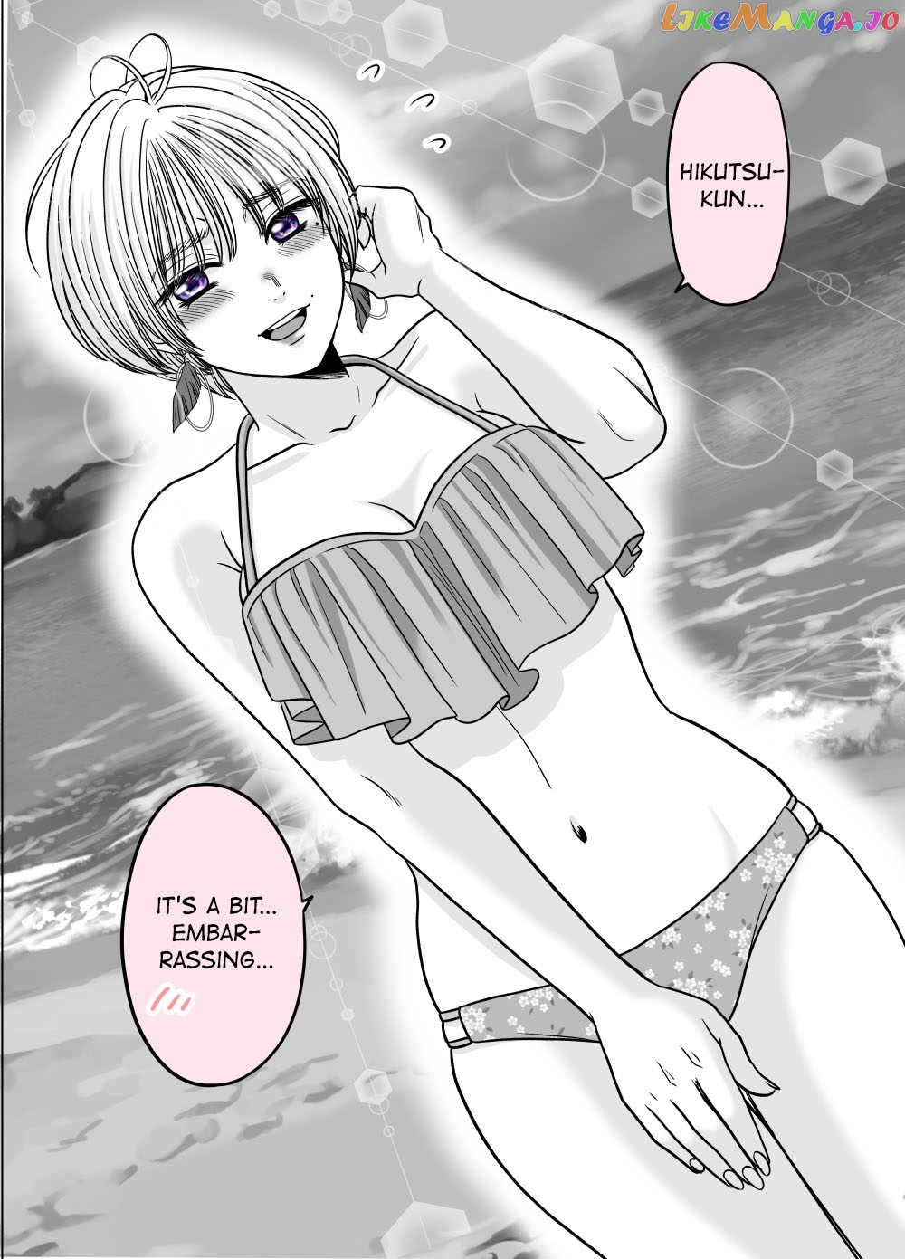 Otagai Dondon Hamatteiku Kyouikugakari To Shinnyuushain chapter 14 - page 1