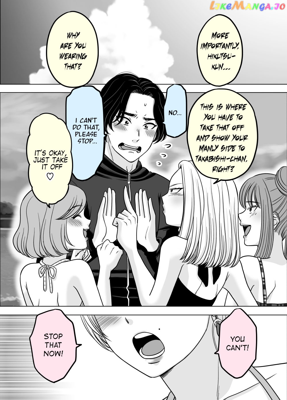 Otagai Dondon Hamatteiku Kyouikugakari To Shinnyuushain chapter 16 - page 2