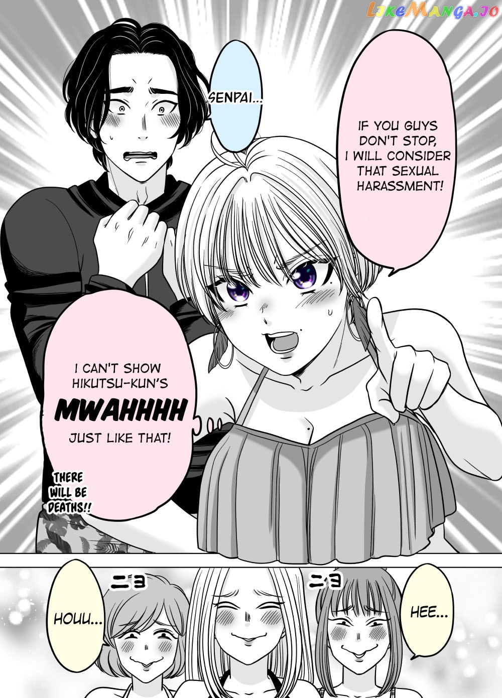 Otagai Dondon Hamatteiku Kyouikugakari To Shinnyuushain chapter 17 - page 1