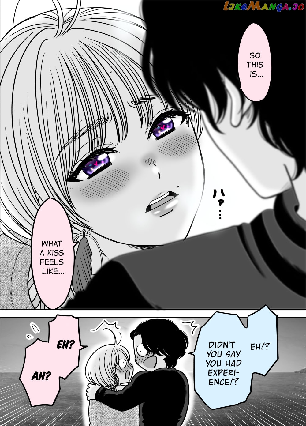Otagai Dondon Hamatteiku Kyouikugakari To Shinnyuushain chapter 21 - page 1