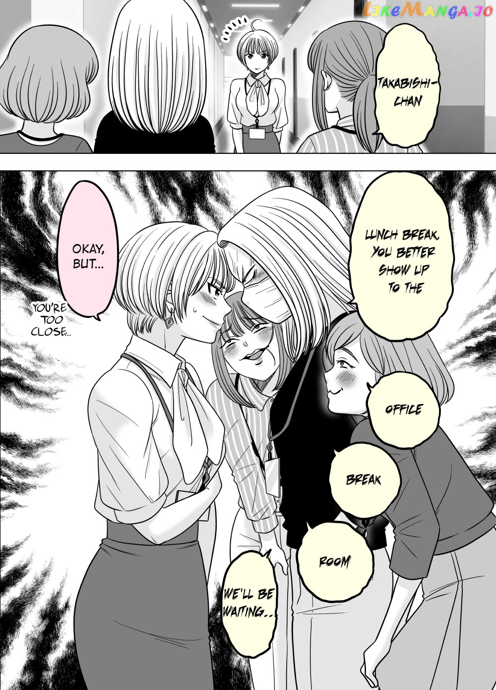 Otagai Dondon Hamatteiku Kyouikugakari To Shinnyuushain chapter 22 - page 2