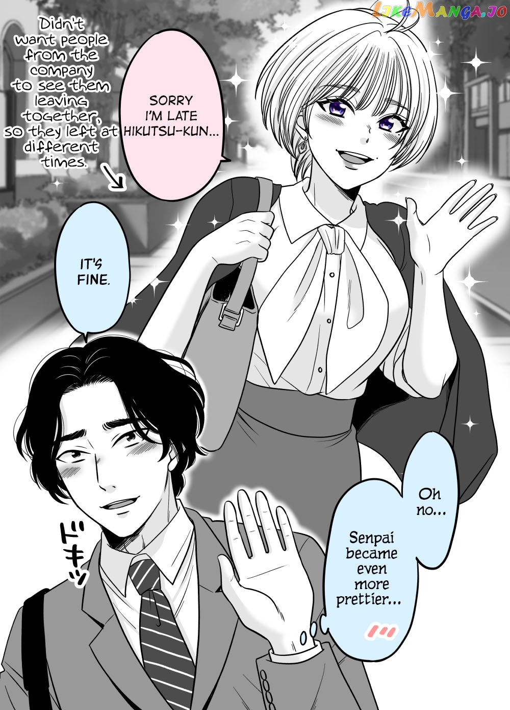 Otagai Dondon Hamatteiku Kyouikugakari To Shinnyuushain chapter 24 - page 1