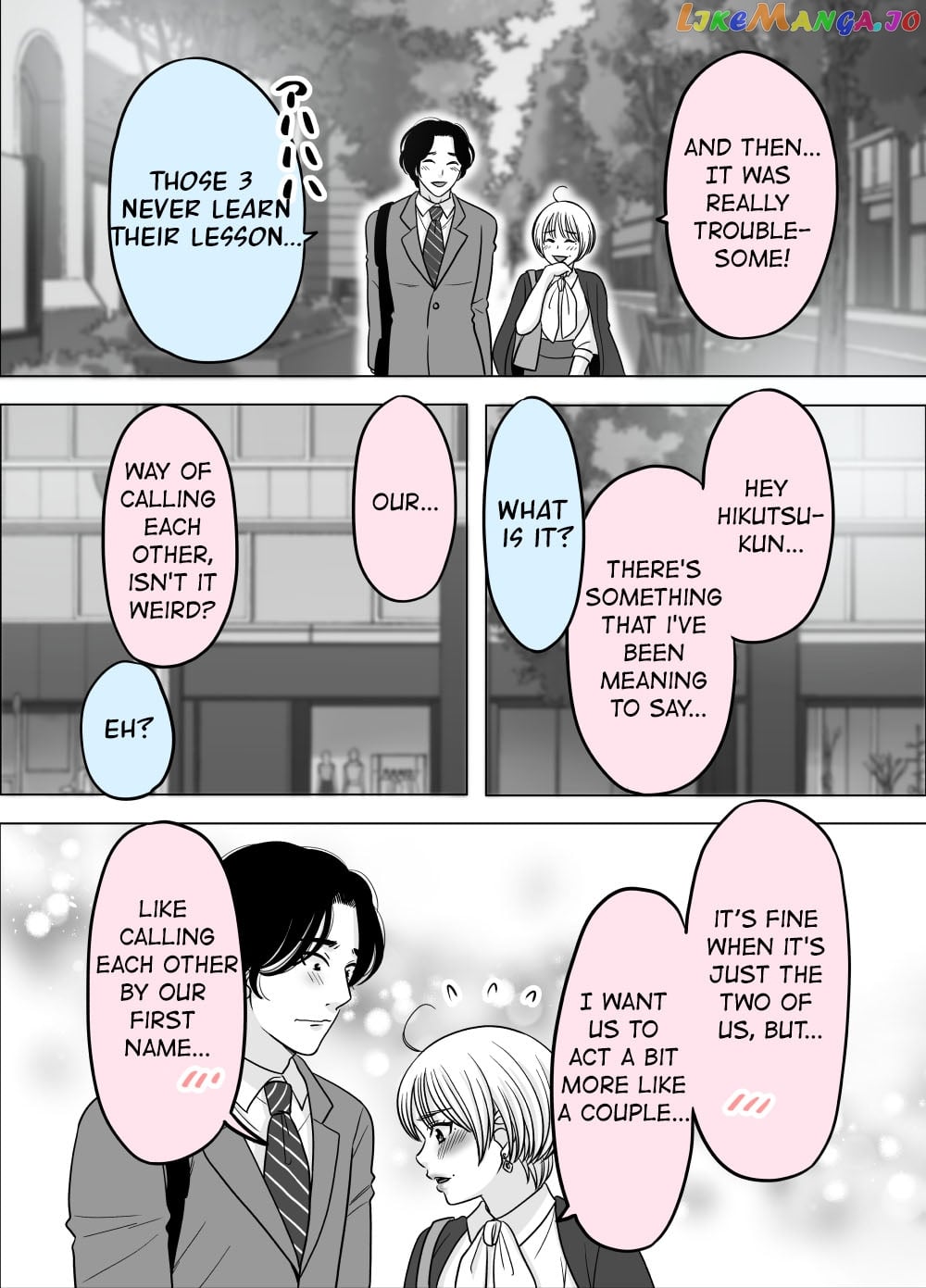 Otagai Dondon Hamatteiku Kyouikugakari To Shinnyuushain chapter 24 - page 2