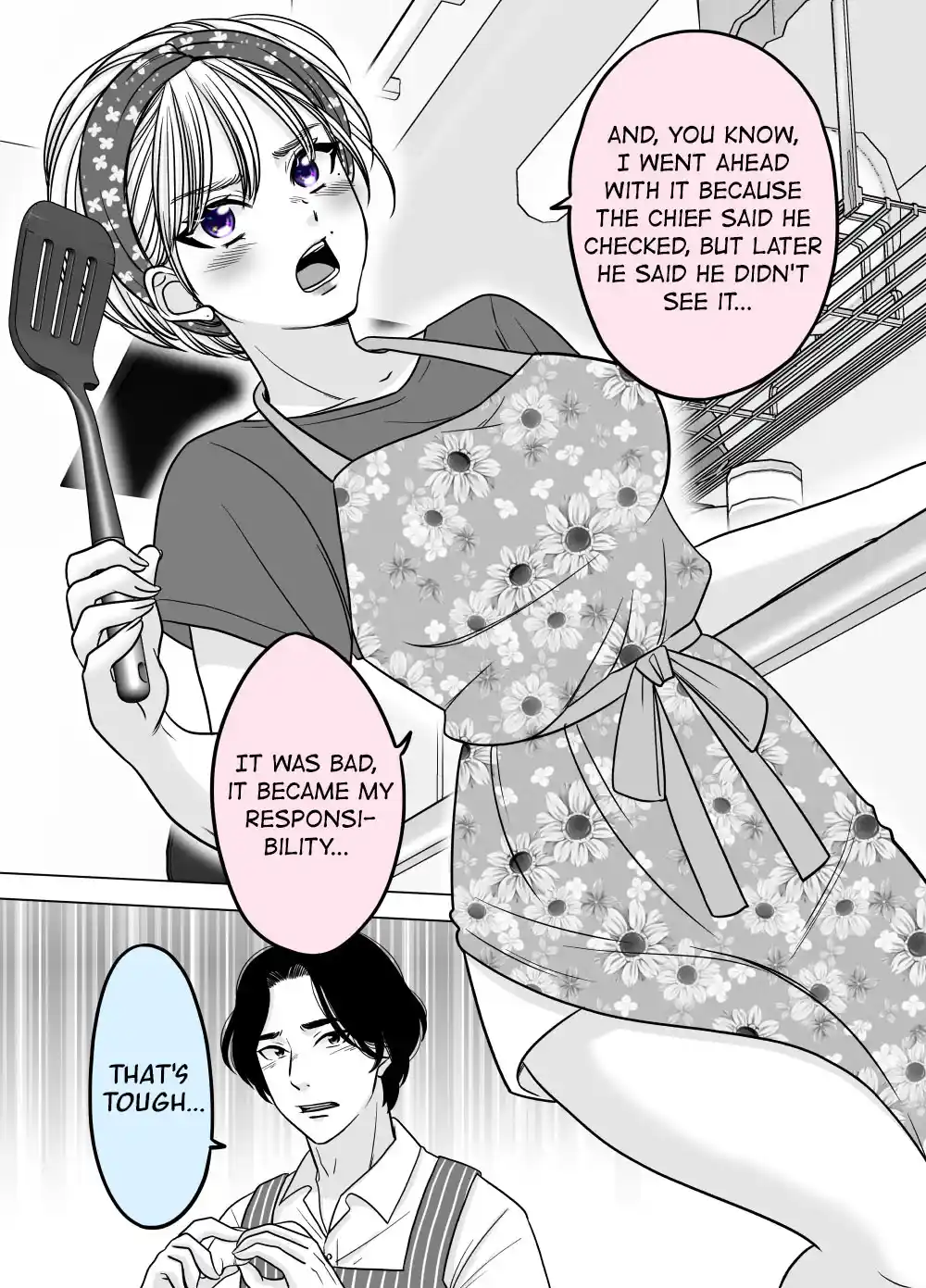 Otagai Dondon Hamatteiku Kyouikugakari To Shinnyuushain chapter 25 - page 1