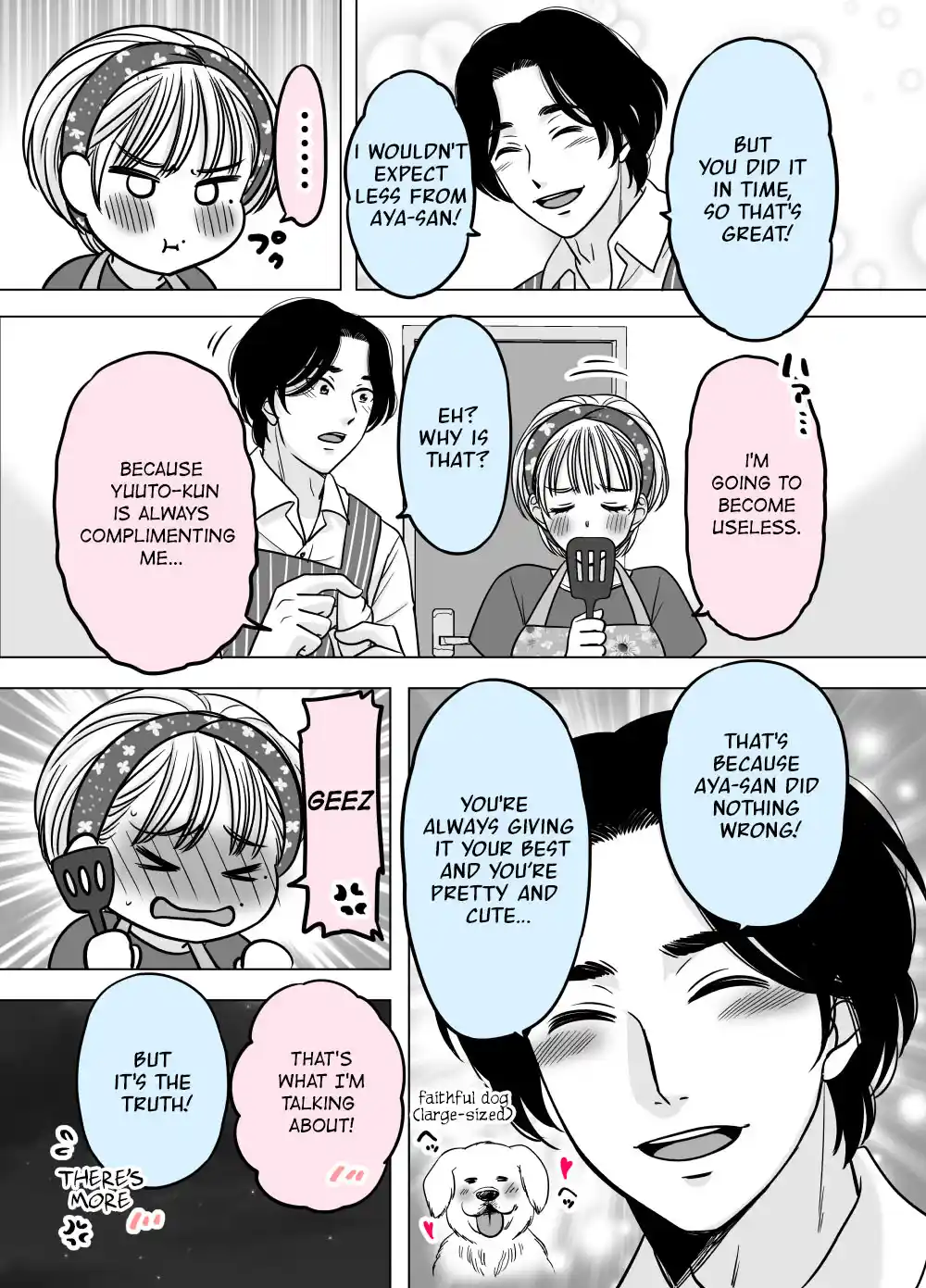 Otagai Dondon Hamatteiku Kyouikugakari To Shinnyuushain chapter 25 - page 2