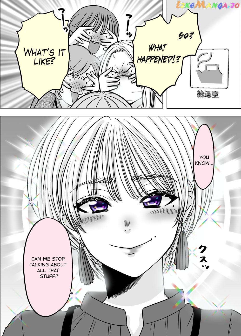 Otagai Dondon Hamatteiku Kyouikugakari To Shinnyuushain Chapter 30 - page 1