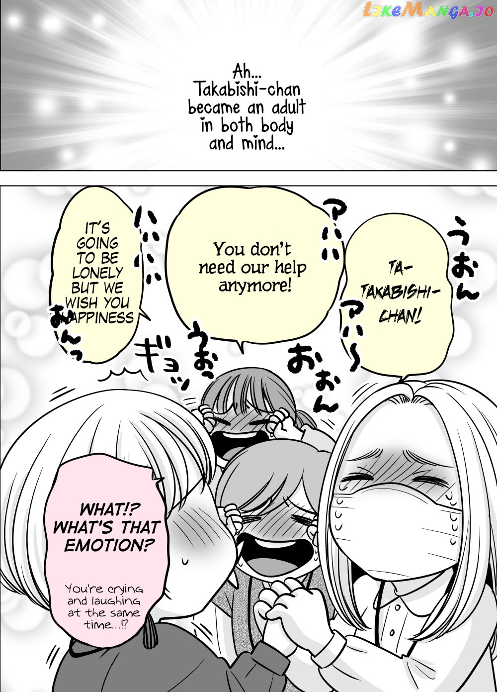 Otagai Dondon Hamatteiku Kyouikugakari To Shinnyuushain Chapter 30 - page 2