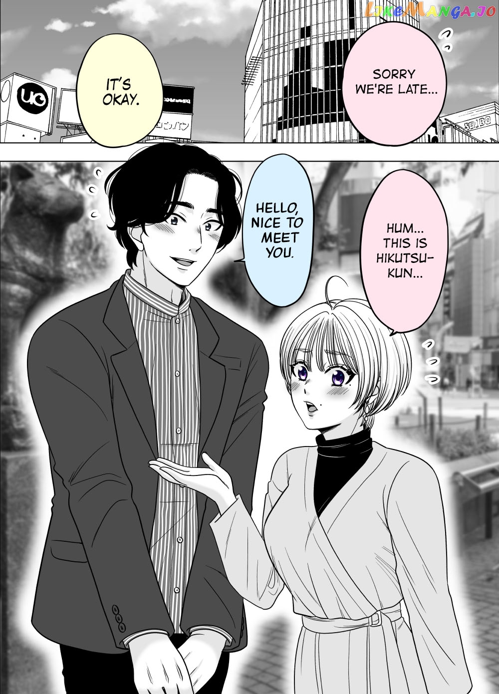 Otagai Dondon Hamatteiku Kyouikugakari To Shinnyuushain Chapter 31 - page 1