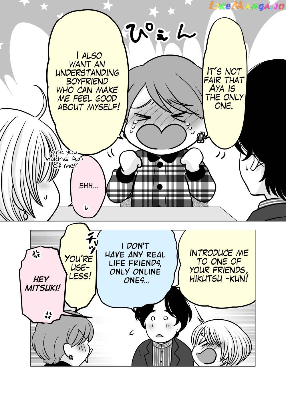 Otagai Dondon Hamatteiku Kyouikugakari To Shinnyuushain Chapter 33 - page 4