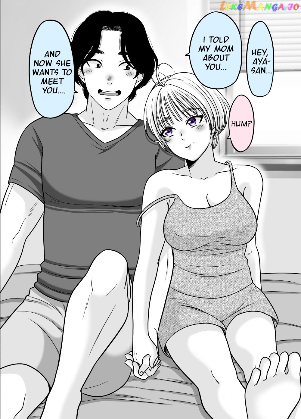 Otagai Dondon Hamatteiku Kyouikugakari To Shinnyuushain Chapter 34 - page 1