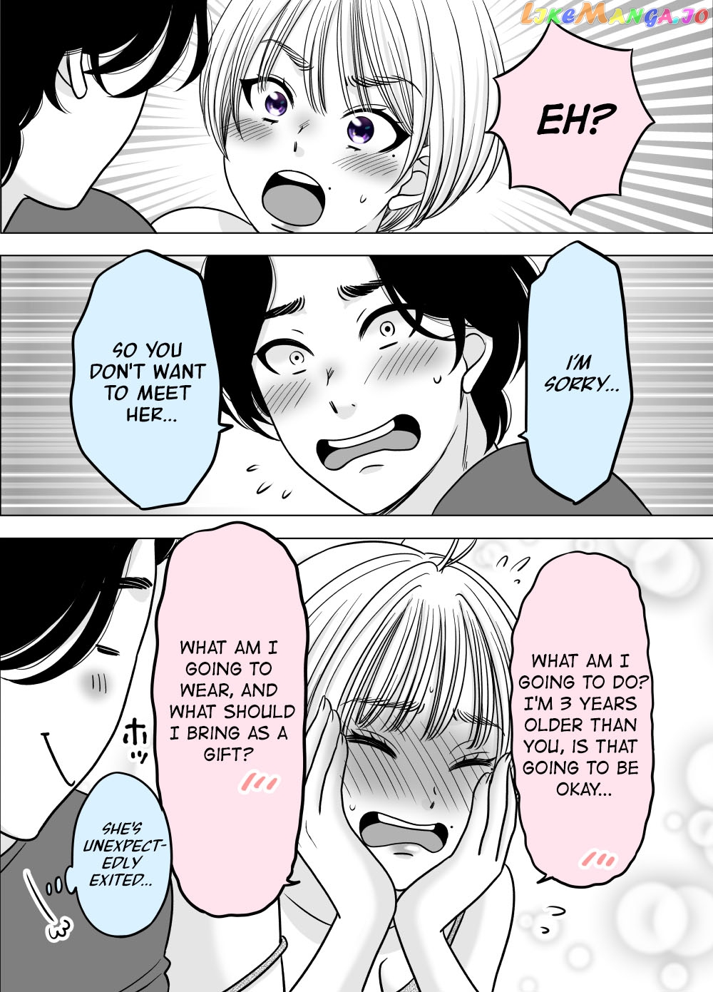 Otagai Dondon Hamatteiku Kyouikugakari To Shinnyuushain Chapter 34 - page 2