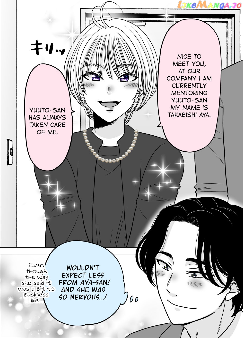 Otagai Dondon Hamatteiku Kyouikugakari To Shinnyuushain Chapter 36 - page 1