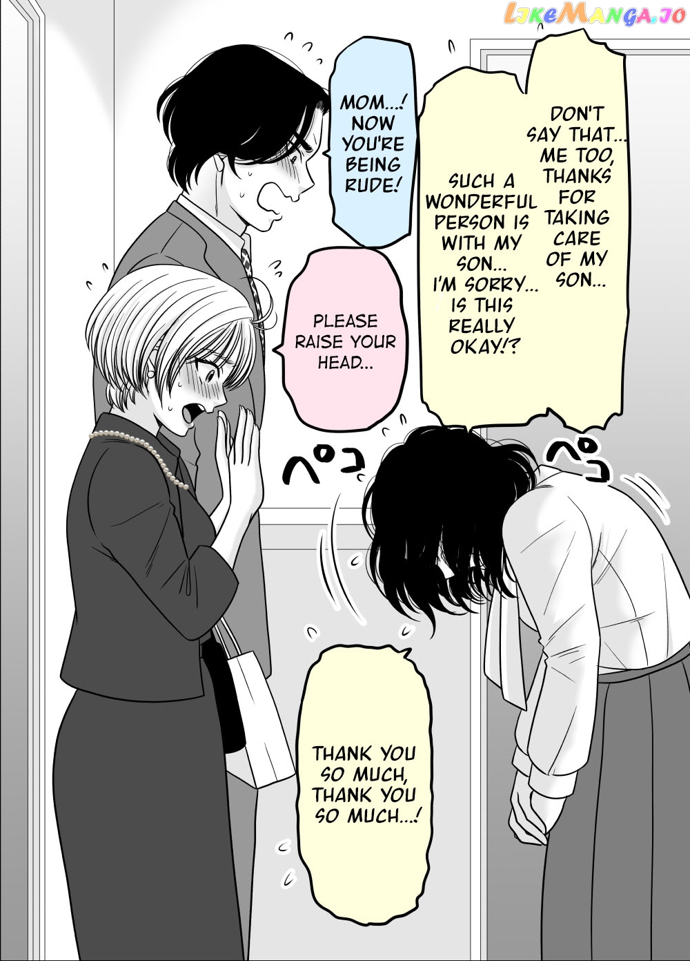 Otagai Dondon Hamatteiku Kyouikugakari To Shinnyuushain Chapter 36 - page 2