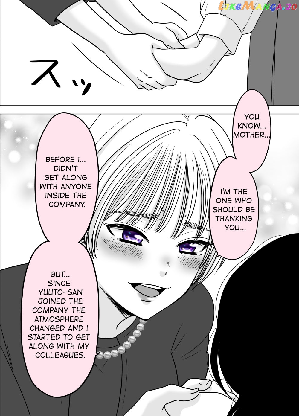 Otagai Dondon Hamatteiku Kyouikugakari To Shinnyuushain Chapter 37 - page 1