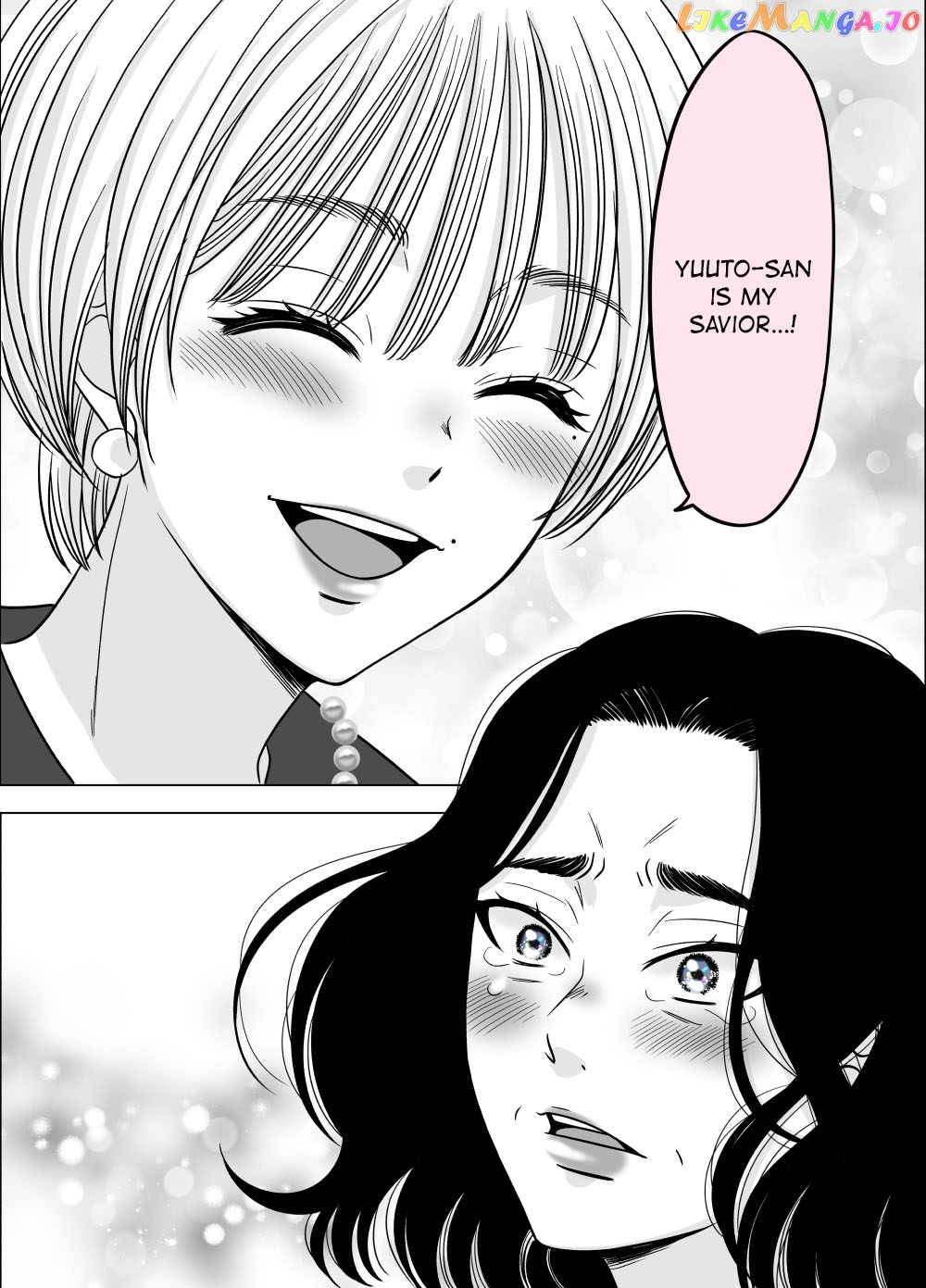 Otagai Dondon Hamatteiku Kyouikugakari To Shinnyuushain Chapter 37 - page 2