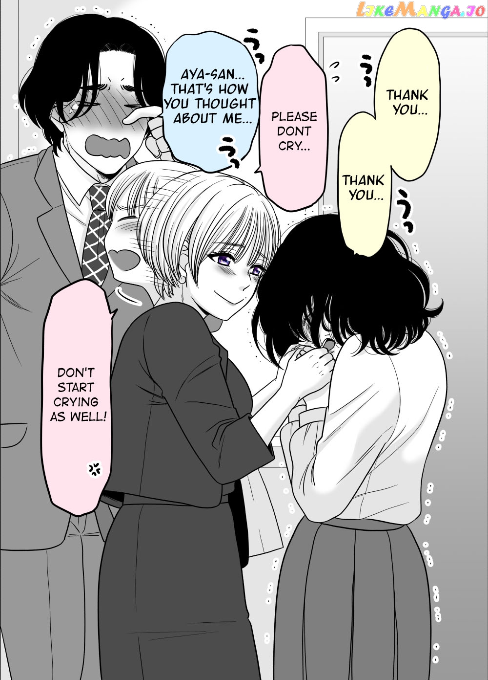 Otagai Dondon Hamatteiku Kyouikugakari To Shinnyuushain Chapter 37 - page 3