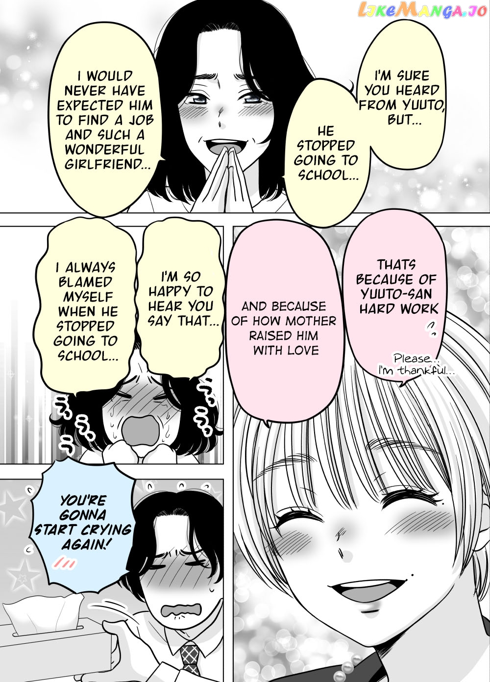 Otagai Dondon Hamatteiku Kyouikugakari To Shinnyuushain Chapter 38 - page 2