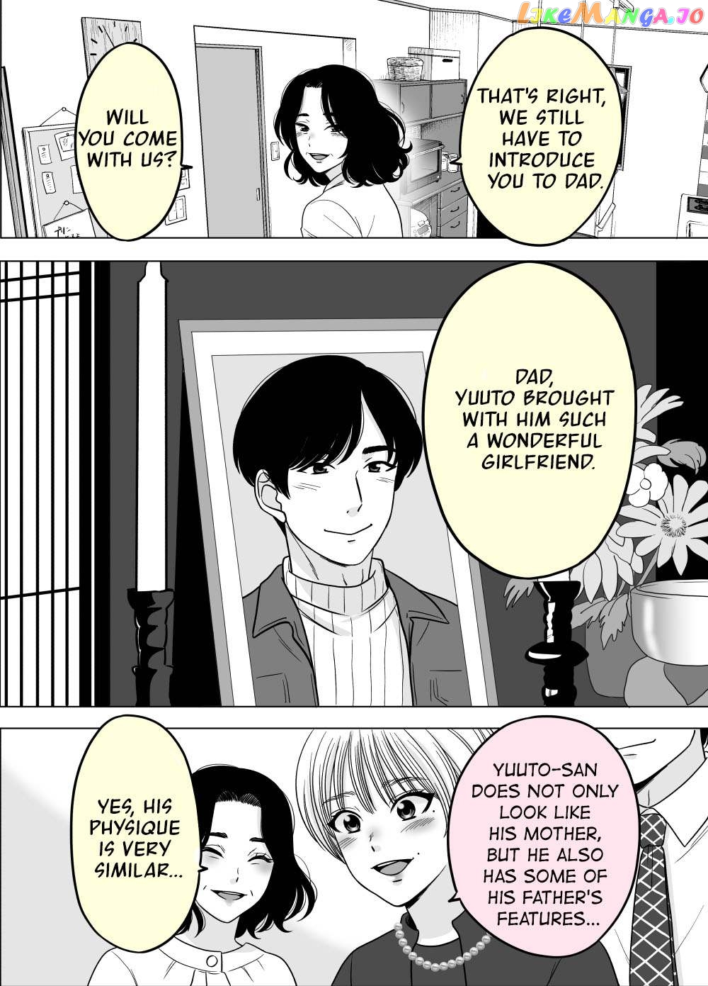 Otagai Dondon Hamatteiku Kyouikugakari To Shinnyuushain Chapter 39 - page 1