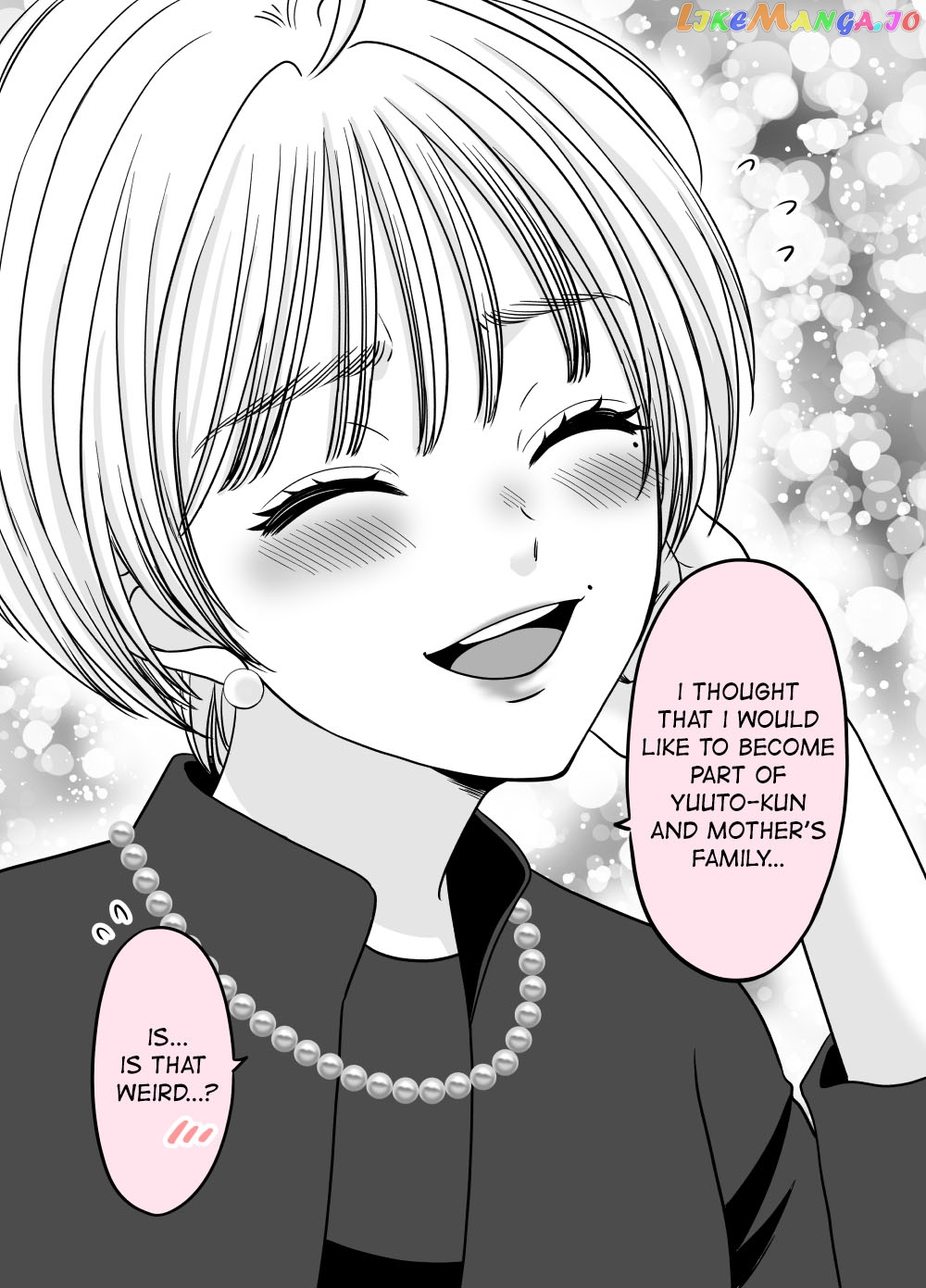 Otagai Dondon Hamatteiku Kyouikugakari To Shinnyuushain Chapter 41 - page 3