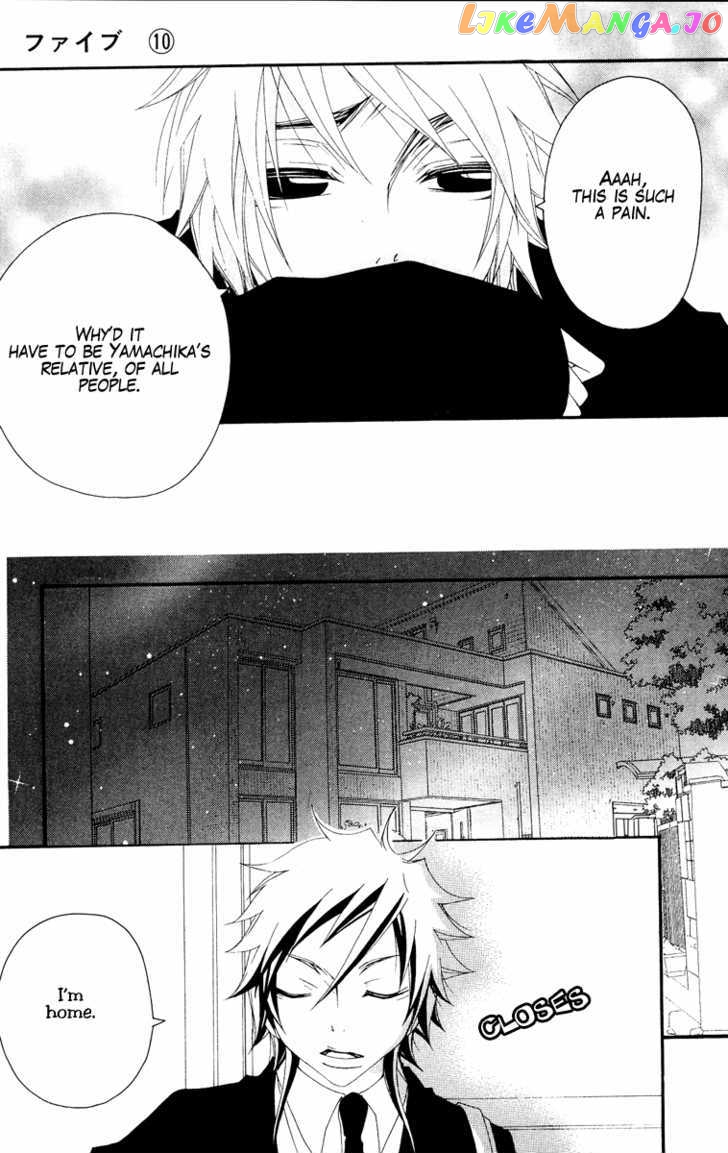 Five - Manga chapter 43 - page 11