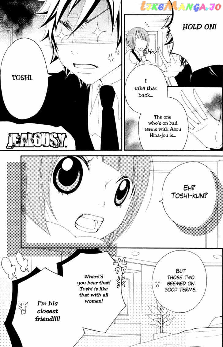 Five - Manga chapter 43 - page 17
