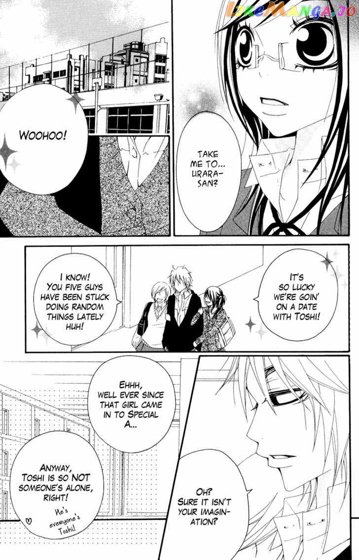 Five - Manga chapter 43 - page 25
