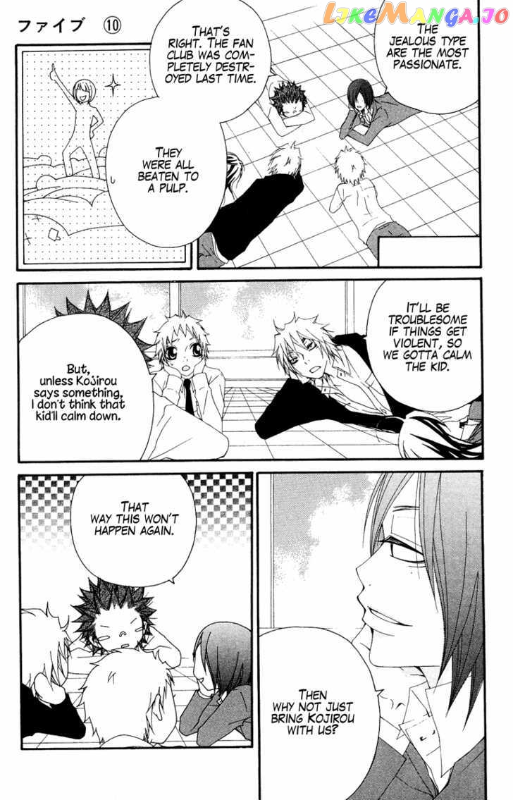 Five - Manga chapter 43 - page 9