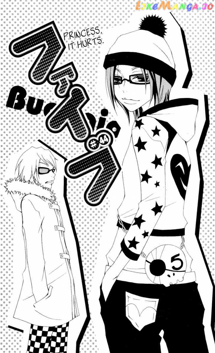 Five - Manga chapter 44 - page 1