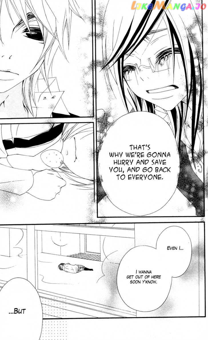 Five - Manga chapter 45 - page 14