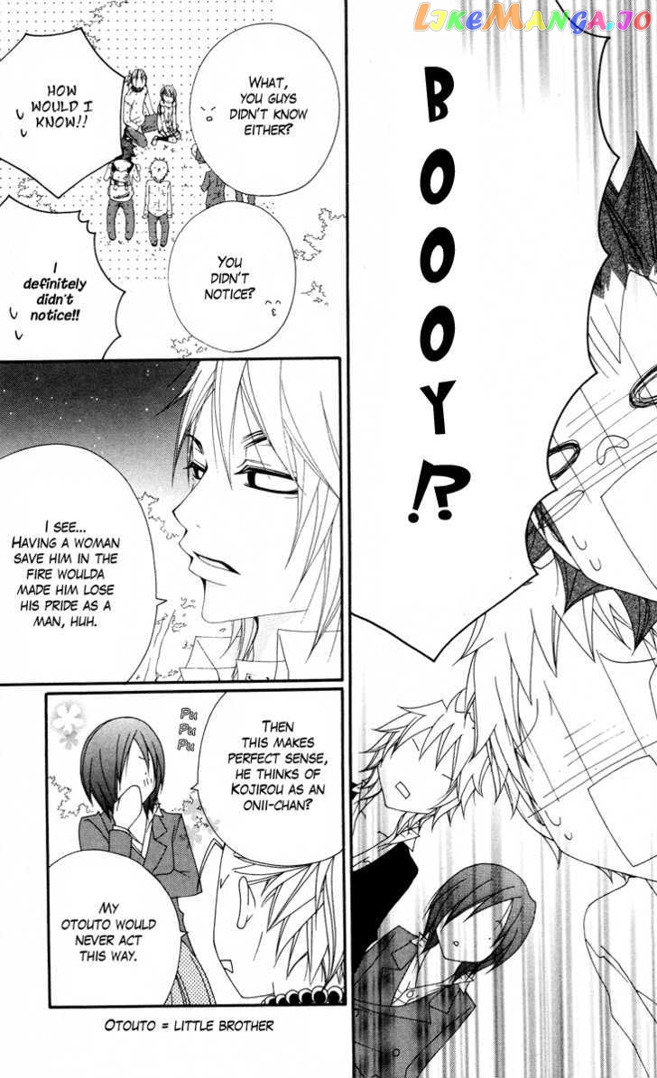 Five - Manga chapter 45 - page 26