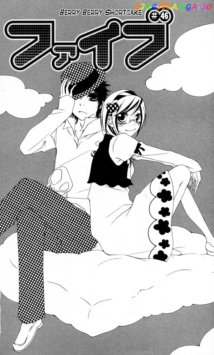 Five - Manga chapter 46 - page 2